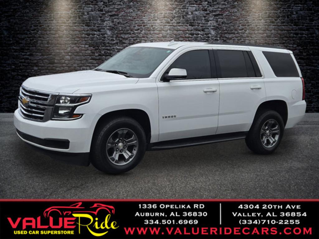 2020 Chevrolet Tahoe